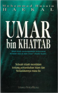 Image of Umar bin khatab